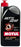Motul MOTYLGEAR 75W90 (Technosynthese) Gear and Transmission Oil