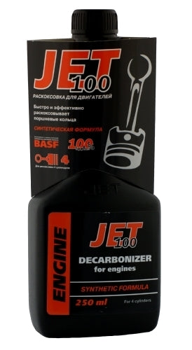 XADO JET 100 ULTRA Decarbonizer for Petrol and Diesel Engine - 250ml