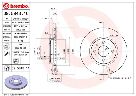 Brembo Rotor - Front/FIAT-PUNTO & PUNTO EVO