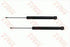 TRW REAR SHOCK ABSORBER - Left/Right - Polo/New Fabia after 2010