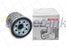 BOSCH 1