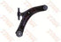 TRW FRONT CONTROL ARM LOWER-Right - X trail Type 31