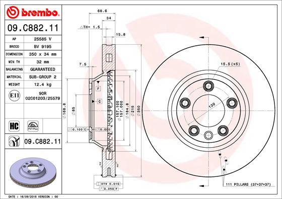 Brembo Rotor - Front/AUDI-Q7 3.0 TDI(2006-2015)