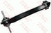 TRW REAR CONTROL ARM UPPER - Left - Lancer