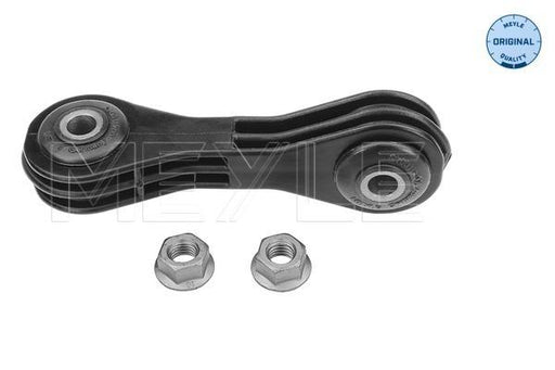 Front Stabilizer link ( Plastic Type ) SKODA : Octavia ( O/M )