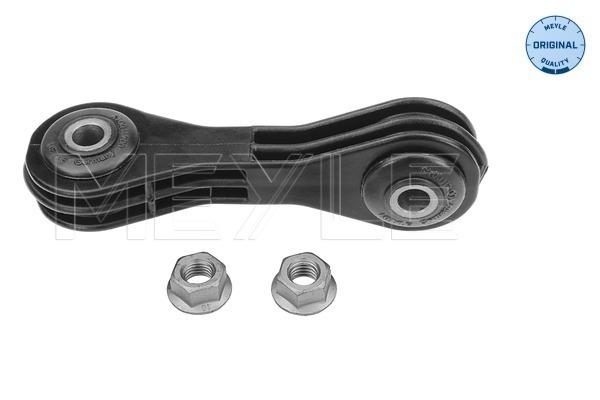 Front Stabilizer link ( Plastic Type ) SKODA : Octavia ( O/M )