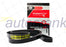 Gates MICRO V EPDM Belt-Hyundai Accent