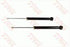 TRW REAR SHOCK ABSORBER - Left/Right - Cruze