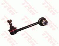 TRW REAR STABILIZER LINK - Right - Accord Type 2