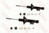 TRW FRONT SHOCK ABSORBER - Left/Right - Innova