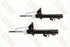 TRW FRONT SHOCK ABSORBER - Left/Right - Ikon