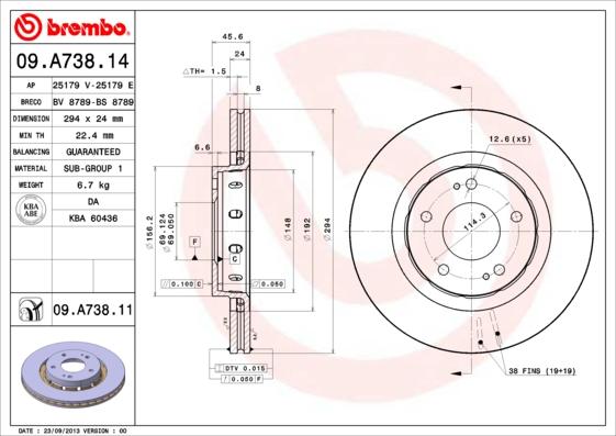 Brembo Rotor - Front/MITSUBUSHI-OUTLANDER II (2006-2012)