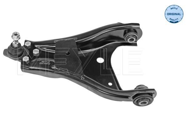 Lower Control Arm with Bush & Ball Joint LH RENAULT : Duster