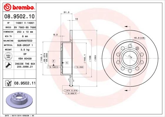 Brembo Rotor - BackSKODA-YETI 5L (2009-)