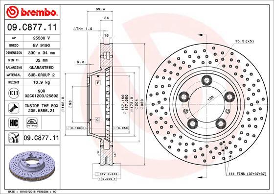 Brembo Rotor - Front/PORSCHE CARRERA