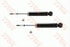 TRW REAR SHOCK ABSORBER-Left/Right - Teana