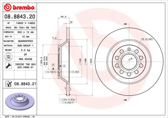 Brembo Rotor - Back/Audi -A6(2004-2011)