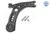 LOWER CONTROL ARM RH SKODA:OCTAVIA A7,AUDI : A3