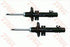 TRW FRONT SHOCK ABSORBER - Left/Right - Polo/Vento/New Fabia/Rapid