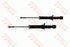 TRW REAR SHOCK ABSORBER - Left/Right - Corolla Old