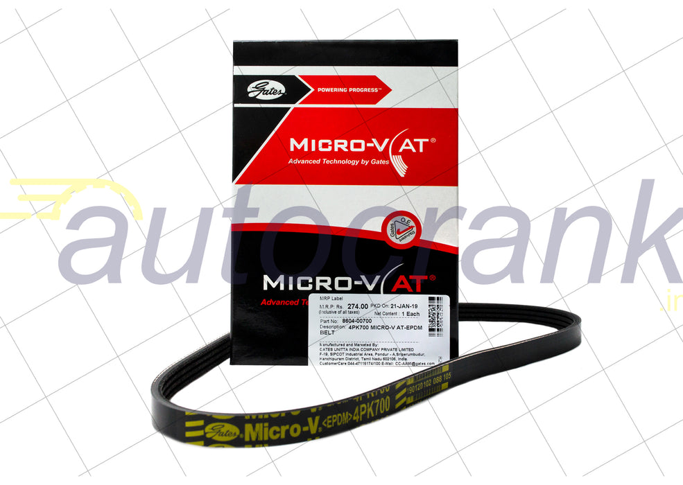 Gates Micro V EPDM Belt-Fiat Palio/Siena