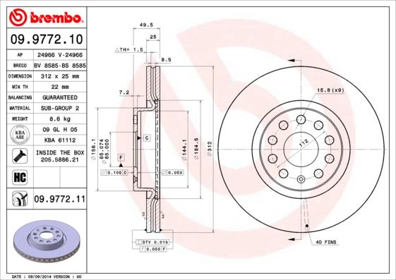 Brembo Rotor - Front/AUDI-A3 8V/Q3 8U(2011 ONWARDS) MODEL/Q3 8U(2015 ONWARDS) MODEL