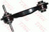 TRW REAR CONTROL ARM LOWER - Left/Right - Lancer