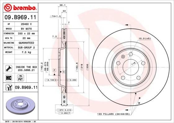 Brembo Rotor - Back/AUDI -Q7 3.0 TDI(2006-2015)/PORSCHE CAYENNE /OLD CAYENNE