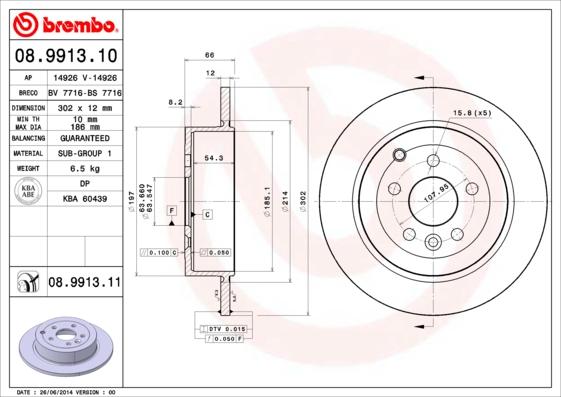 Brembo Rotor - Back/LANDROVER-FREELANDER 2