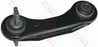 TRW REAR CONTROL ARM LOWER - Left/Right - Lancer
