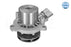 WATER PUMP VW/SKODA/AUDI(ALL LATEST MODEL)