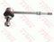 TRW STABLIZER LINK - Left/Right - Innova