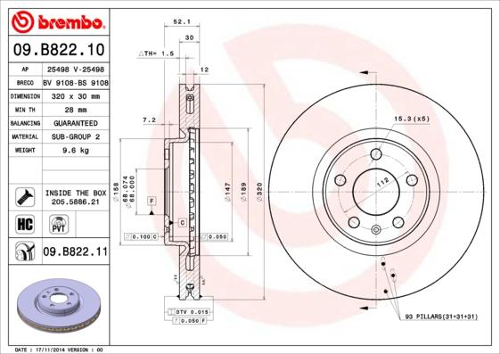 Brembo Rotor - Front/AUDI-A6 2.0 TDI(2011 ONWARDS)