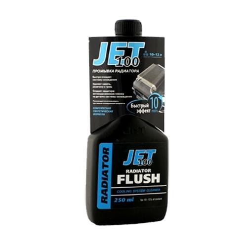 XADO JET 100 Radiator Flush - Plastic Bottle 250ml